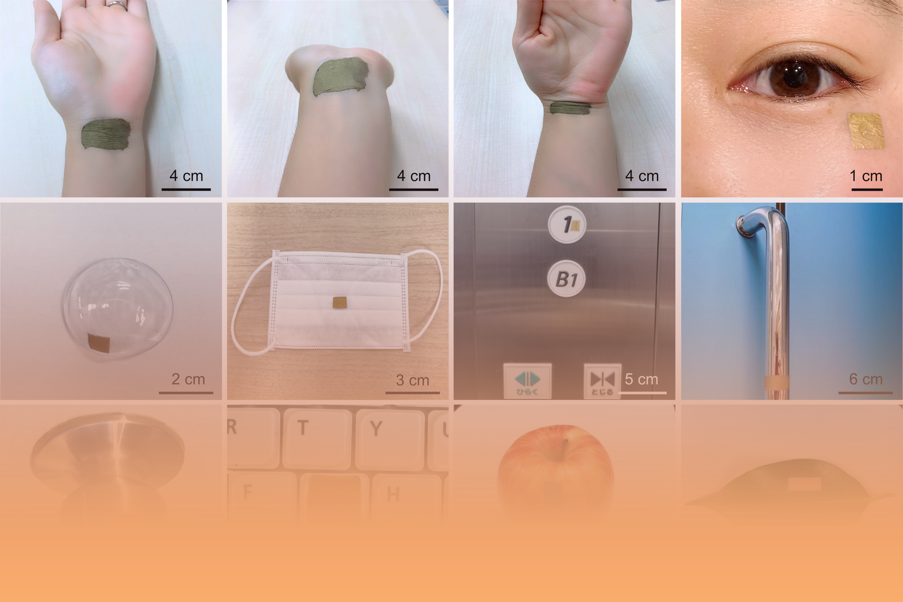 Stretchy sensor